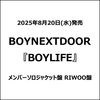 BOYNEXTDOOR / BOYLIFE【メンバーソロジャケット盤 RIWOO】【CD MAXI】