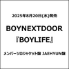 BOYNEXTDOOR / BOYLIFE【メンバーソロジャケット盤 JAEHYUN】【CD MAXI】