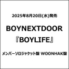 BOYNEXTDOOR / BOYLIFE【メンバーソロジャケット盤 WOONHAK】【CD MAXI】