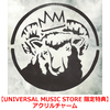 Siip / Siip【完全生産限定BOX】【三方背ジャケット仕様】【CD】【+Blu-ray】【+タロットカード8枚セット】【+GOODS】