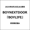 BOYNEXTDOOR / BOYLIFE【初回限定盤A】【CD MAXI】【+ブックレット】
