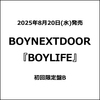 BOYNEXTDOOR / BOYLIFE【初回限定盤B】【CD MAXI】【+ブックレット】
