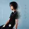 原因は自分にある。 / ラブリーズン【吉澤要人盤】【CD MAXI】