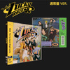RIIZE / Lucky【通常盤】【CD MAXI】