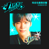 RIIZE / Lucky【完全生産限定盤 (EUNSEOK ver.)】【CD MAXI】