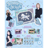 Hearts2Hearts / ICONIC HEART【初回限定盤 C】【CD MAXI】【+グッズ】