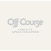オフコース / コンプリート・シングル・コレクションCD BOX【完全生産限定盤】【CD MAXI】