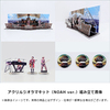 Mrs. GREEN APPLE / ARENA TOUR 2023 “NOAH no HAKOBUNE” & DOME LIVE 2023 “Atlantis”【完全生産限定 SPECIAL COMPLETE BOX】【Blu-ray】【+GOODS】