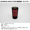 BLANKEY JET CITY / LAST DANCE COMPLETE BOX【Blu-ray】【+SHM-CD】【+PHOTO BOOK】【+GOODS】