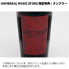 BLANKEY JET CITY / LAST DANCE COMPLETE BOX【Blu-ray】【+SHM-CD】【+PHOTO BOOK】【+GOODS】