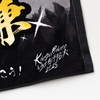 King & Prince / ネームタオル 永瀬廉【King & Princeとうちあげ花火2025】