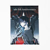 Ado / Ado 5th Anniversary POPUP-STORE タペストリー