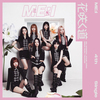 ME:I / 花咲く道【通常盤】【CD MAXI】